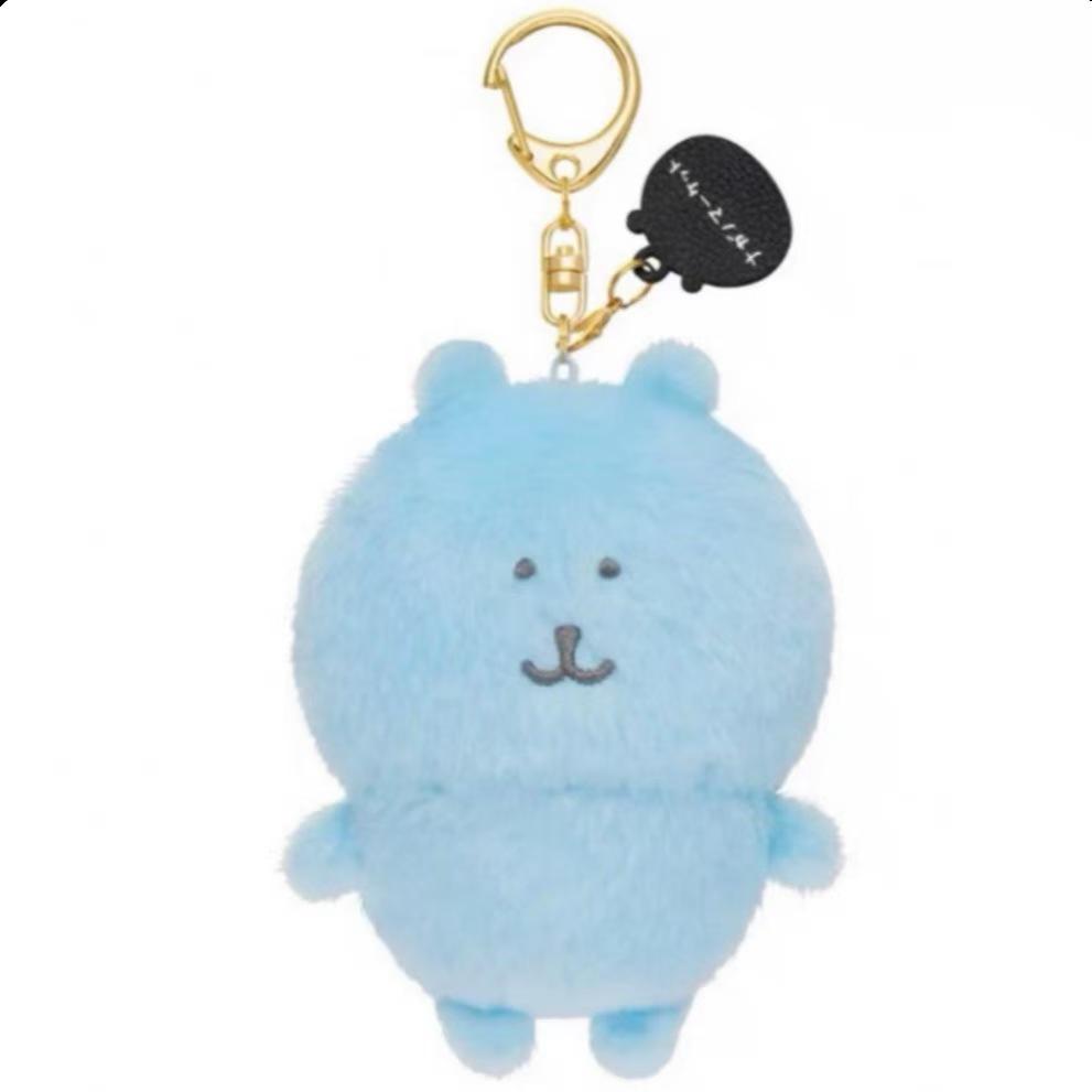 Witzbär Anime Plüsch Schlüsselanhänger Niedlicher Eisbär Valentinstag Rosen Serie Tasche Anhänger Kawaii Weich Gefüllt Exquisite Geburtstagsgeschenke