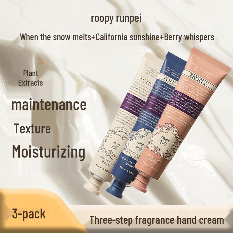 Runpei Poetic Series Handcreme Geschenkset