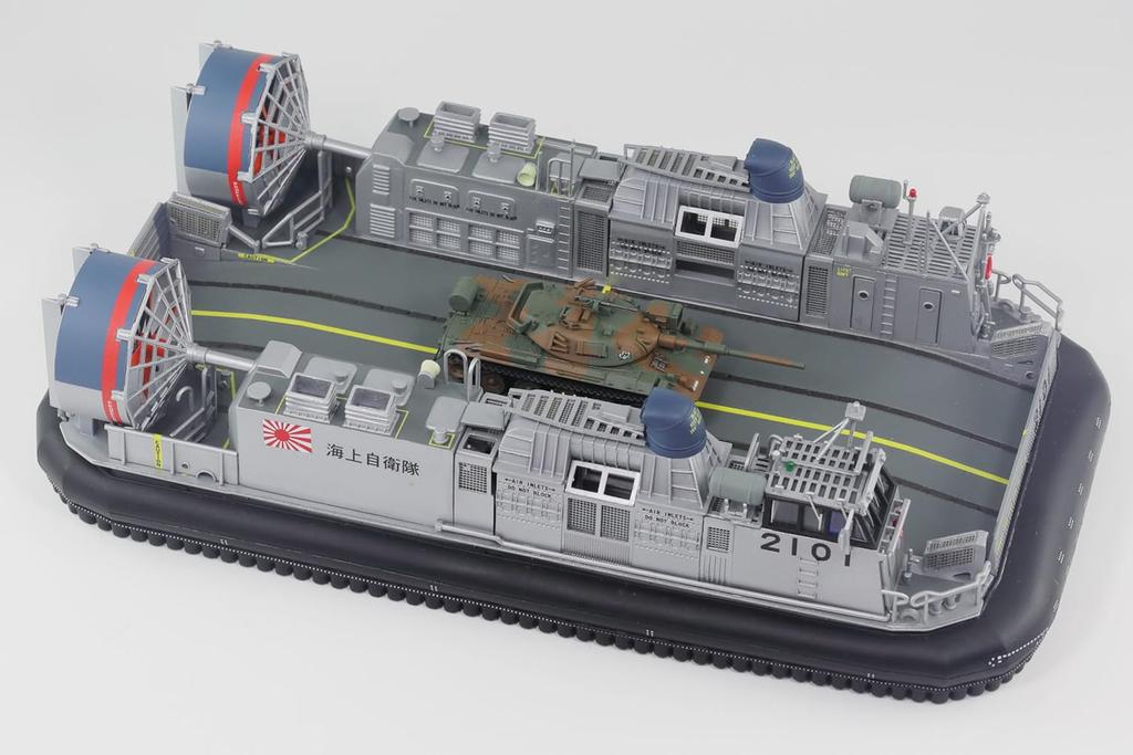 Japan Maritime Force Air Cushion Boat with Japan Ground Force Type 74 Tank Model D04SP Pit-Road 1/144 Self-Defense "Type 1" Self-Defense (Plastic Kit)