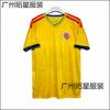 VM 2026 Colombia YA hjemmetrøye Nr. 10 J Luo Suarez Diaz Hames Fan Edition