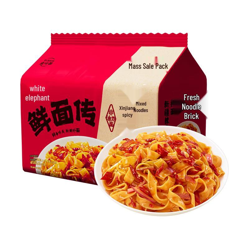 Baixiang Instant Noodles