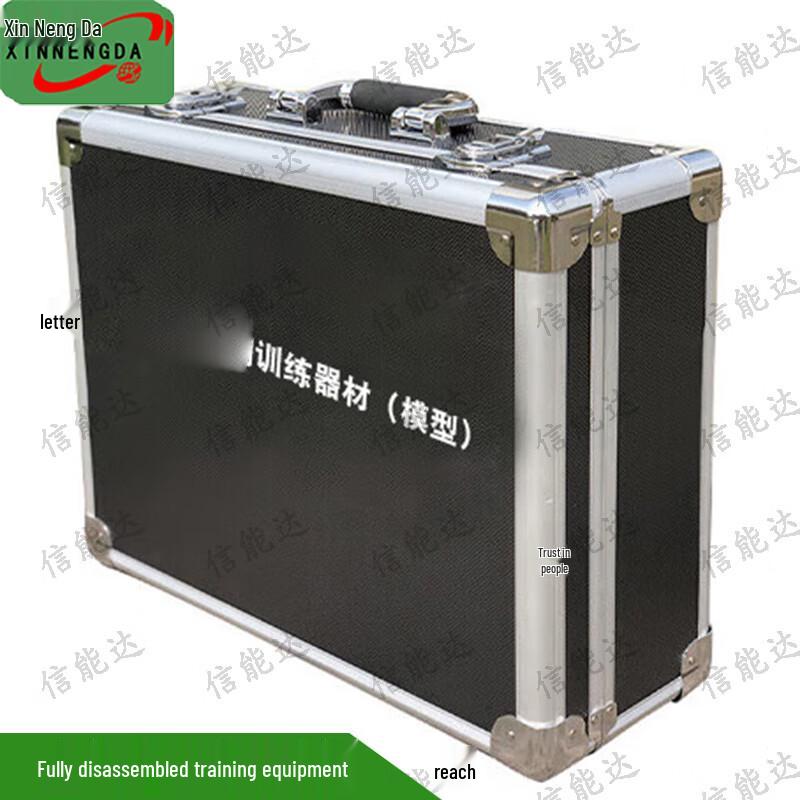 Xinnengda Steel Training Equipment