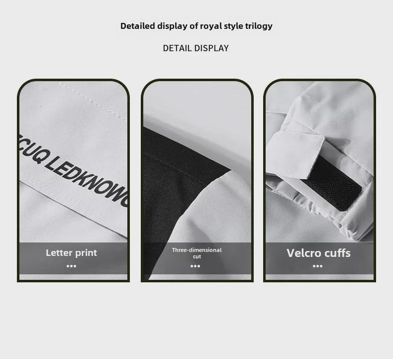 Unisex Waterproof Windbreaker: Outdoor, Windproof Mountaineering Jacket for Men & Women