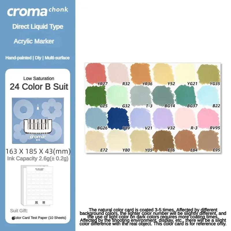 

Croma 24/48/72 Colors Acrylic Direct Liquid Marker Waterproof Sketch Oily Alcohol Based Pen for Graffiti Art Supplies Stationery