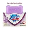 Safeguard Lavender Soap & White Peach Hand Cream Set