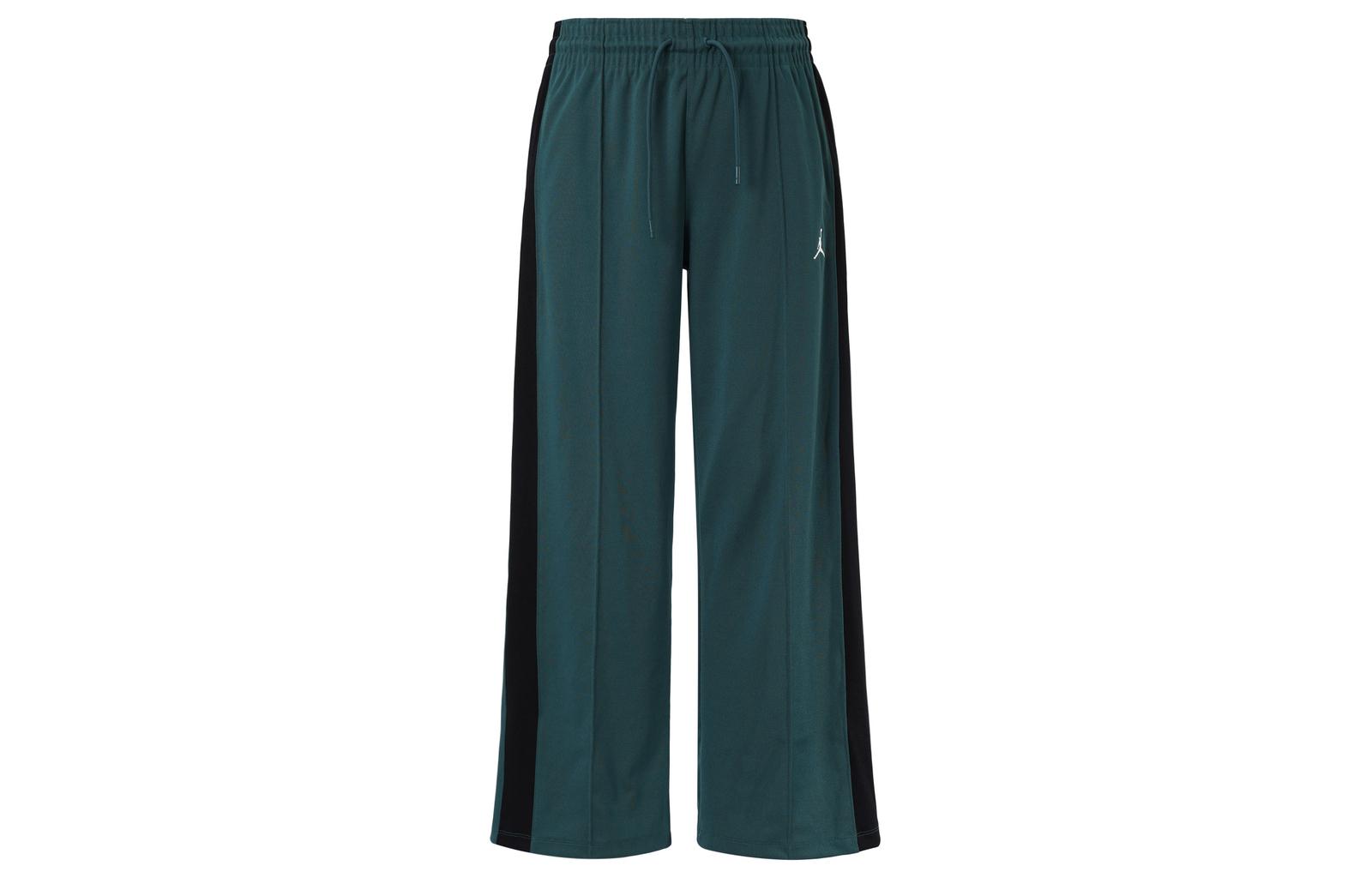 

Jordan Smooth Straight Loose Elastic Waist Knitted Sports Pants FV7102-366 S
