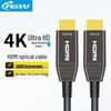 HDMI Fiber Optic Cable 2.0 - 4K60Hz High-Definition Pre-embedded Extension for TV, Computer, Projector, and Monitor