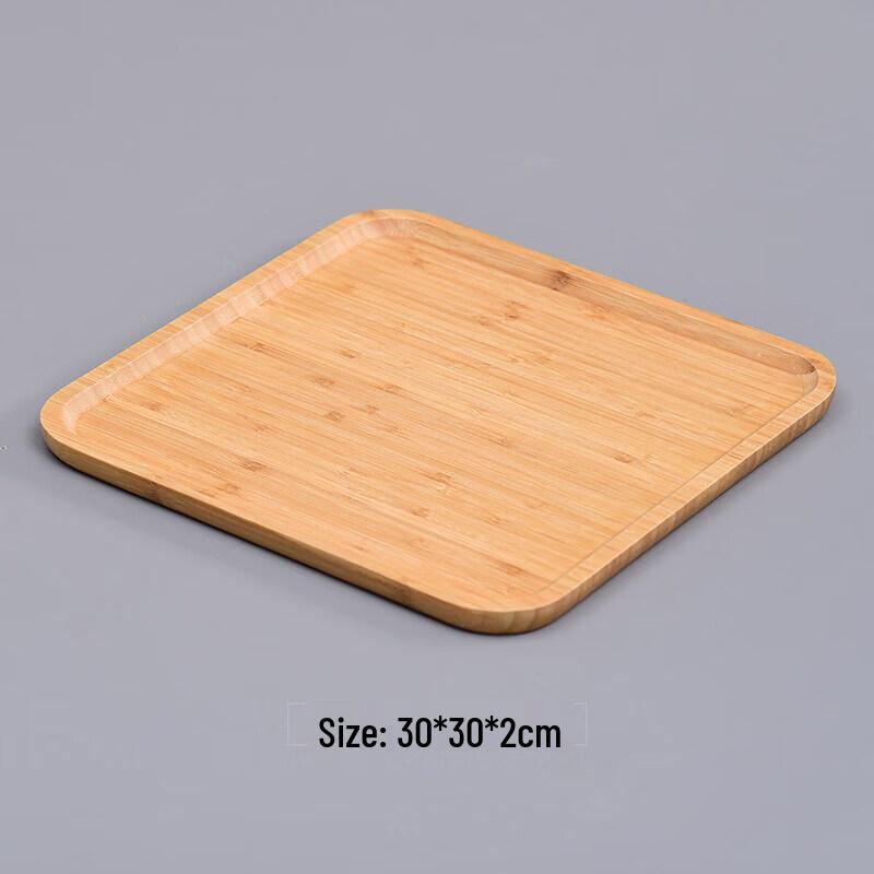 Japanese Style Wooden Rectangular Serving Tray