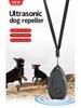 Portable Ultrasonic Dog, Cat, and Snake Repeller with Bark Stopper