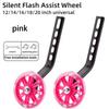 1Pair 12-20 Inch Professional Training Wheels Heavy Duty Wear Resistant Auxiliary Bike Stabiliser