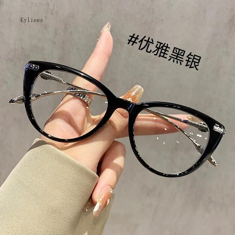 Modische Katzenaugen Lesebrille Blaulichtfilter Damen Optische Computerbrille Ehefrauen Luxus Brillengestelle Plus Dioptrien 0 +2 +4.0