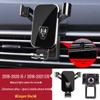 Roewe RX Series I6 MAX PLUS Ei5 iMAX8 350 Car Phone Holder