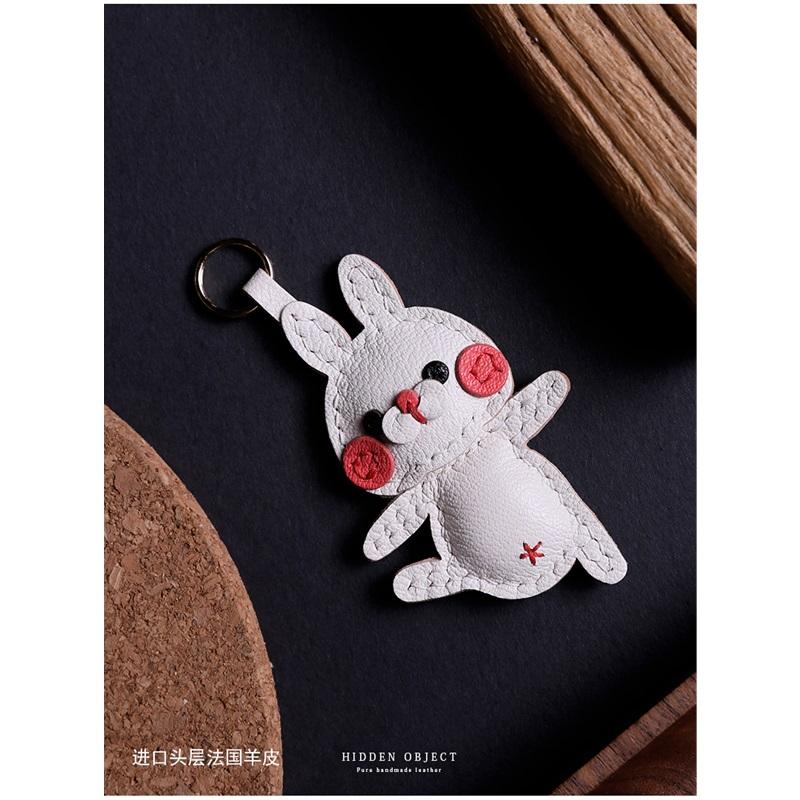 Porte-clés de voiture en cuir véritable fait main par Happy Rabbit créatif et personnalisé accessoire simple pour sac cadeau
