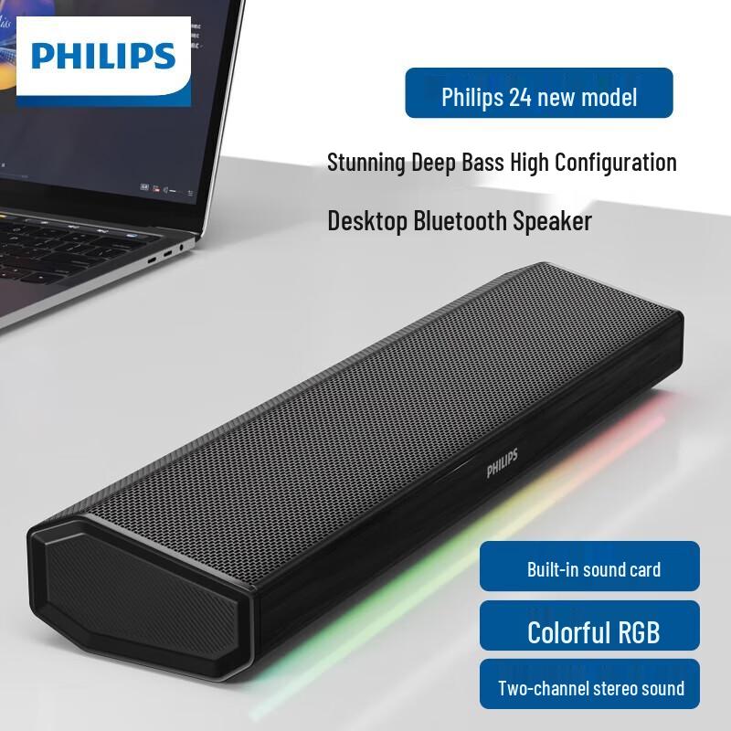 

Philips SPA5109 Bluetooth Speaker