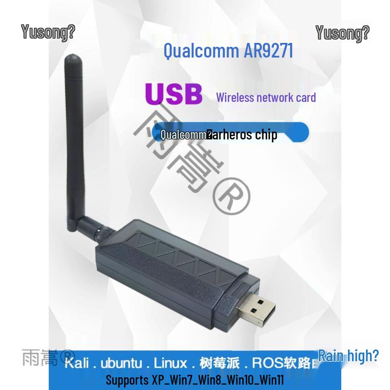 

AR9271 USB Wireless Network Adapter for Linux (Kali, Ubuntu) - Compatible with Laptops & Desktops Diamond Surface with Built-in Antenna