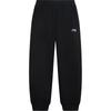 Kids' Winter Fleece-Lined Tapered Sweatpants