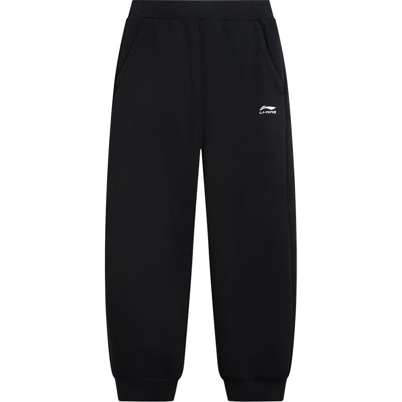 Li-Ning Kids Winter Fleece-Lined Tapered Sweatpants 130