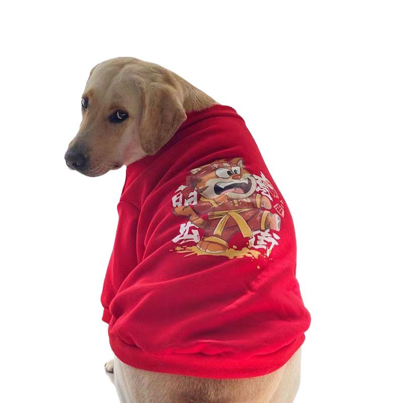 Lunar New Year Outfit for Labradors & Golden Retrievers - Festive Winter Apparel for Medium to Large Dogs