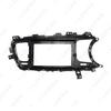 13-15 Kia K5 9" Android Navigation Frame for LHD