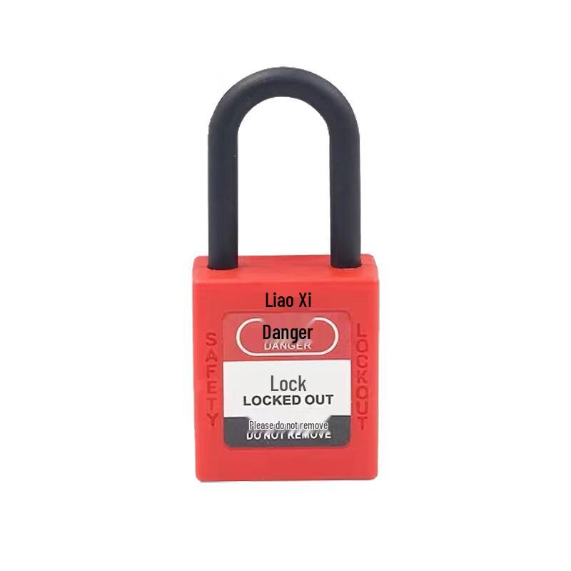 Liaoxi LX-JS01 Insulated Safety Padlock