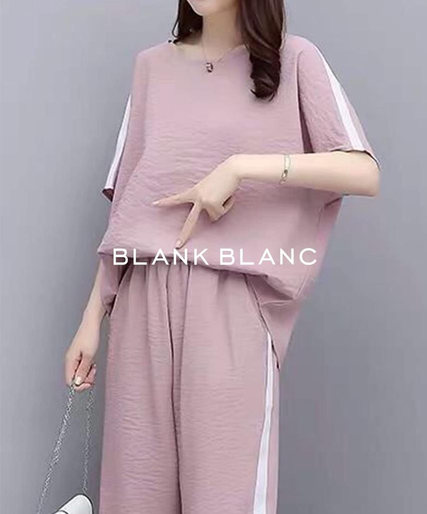 Blanc Blanc top and bottom featuring striped hem and perfect for everyday and Available in cute pink and baby this set includes a and Stylish and this
