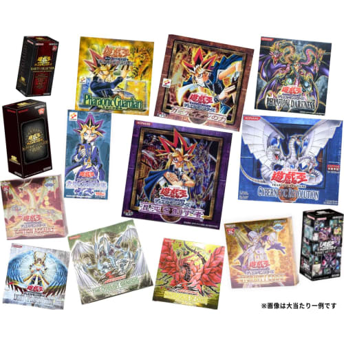 Unopened Yu-Gi-Oh! Card Random Box [Hard to find out-of-print box available]