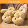 Cuter Dog Rabbit And Panda Plush Slippers With Nonslip Eva Sole For Adults