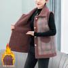Dámská kostkovaná vesta z jehněčí vlny - Hrubý, hřejivý kabát na podzim/zimu 2024, Ideální pro maminky středního a staršího věku