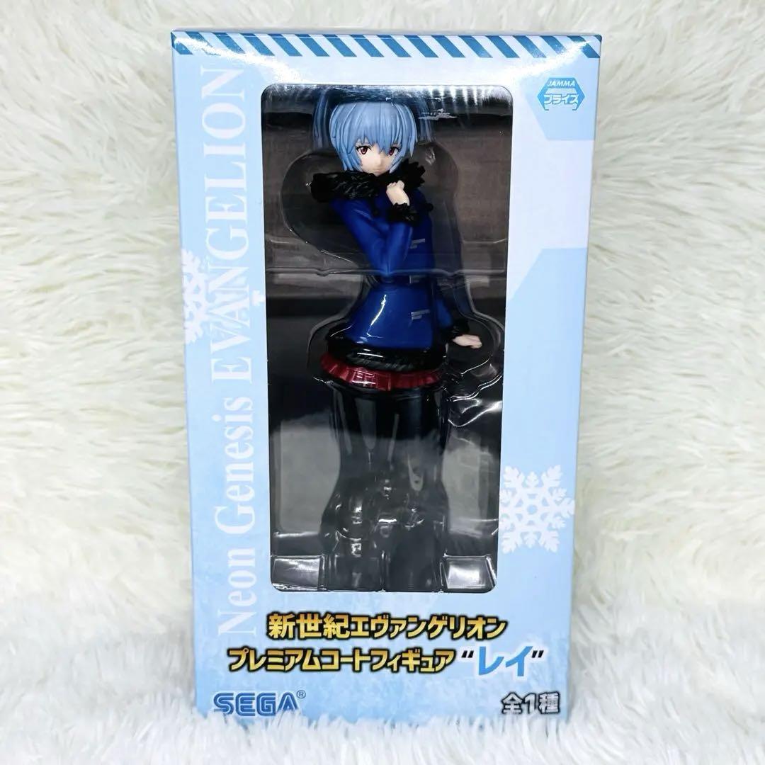 

[USED] Rare Evangelion Rei Premium Coat Figure
