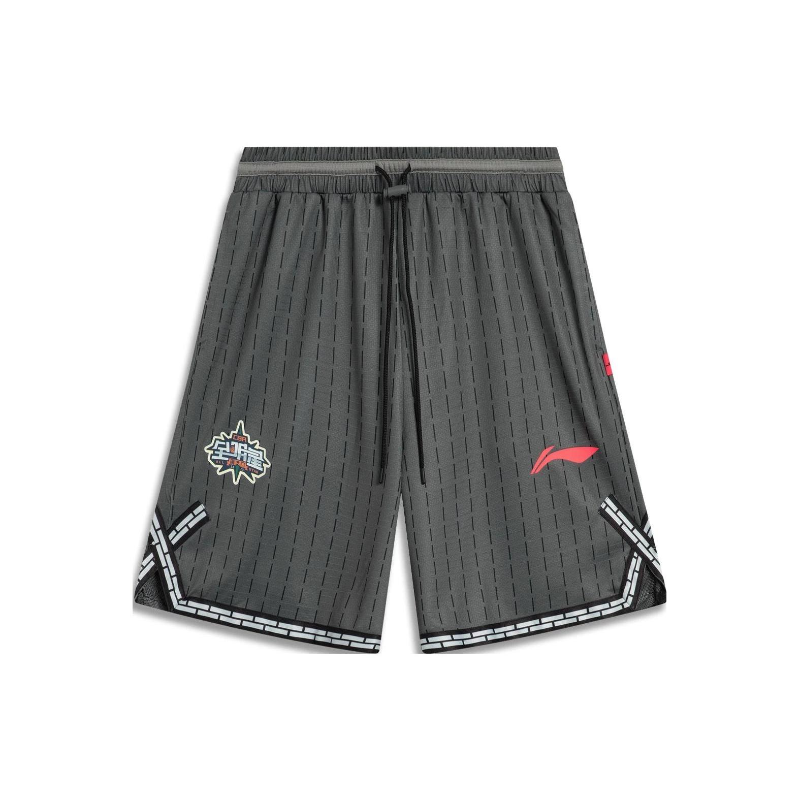 Li-Ning CBA All-Star Game 2023 Basketball Shorts Grey Men s AAPT561-1 XXXL