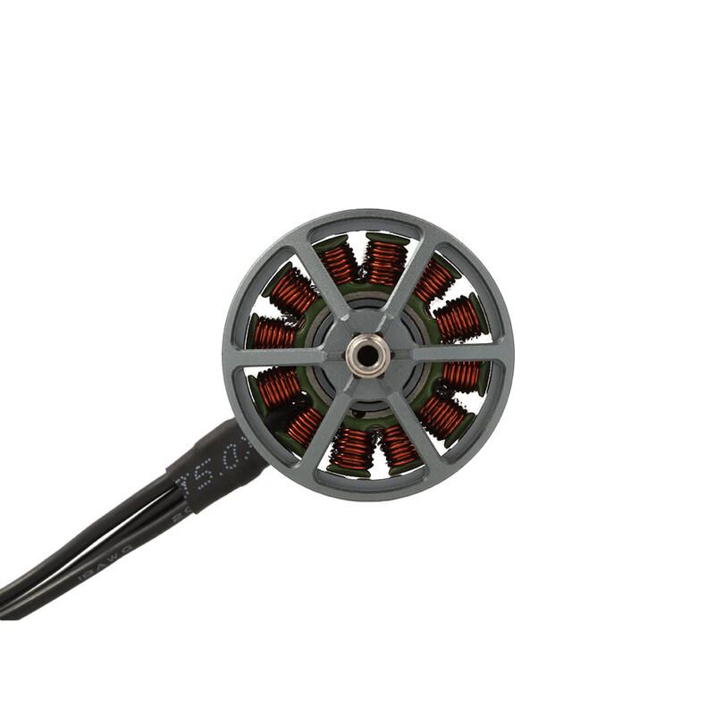 RUSHFPV 2810 900KV FPV Drone Motor