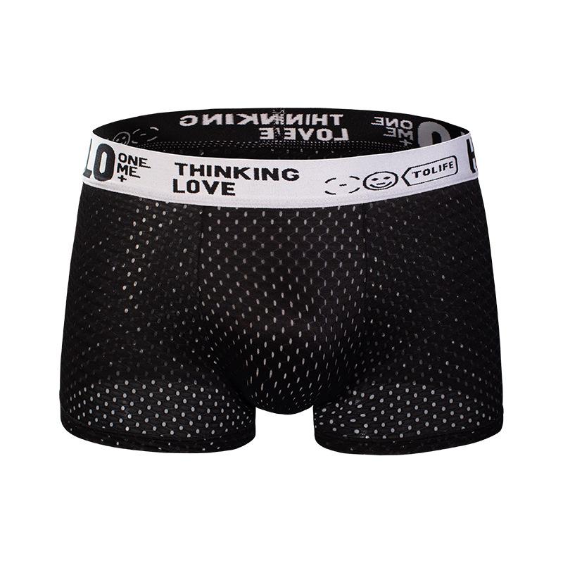 Trendy Breathable Ice Silk Men's Boxer Briefs - Skin-Friendly, Soft, Comfortable, Lightweight