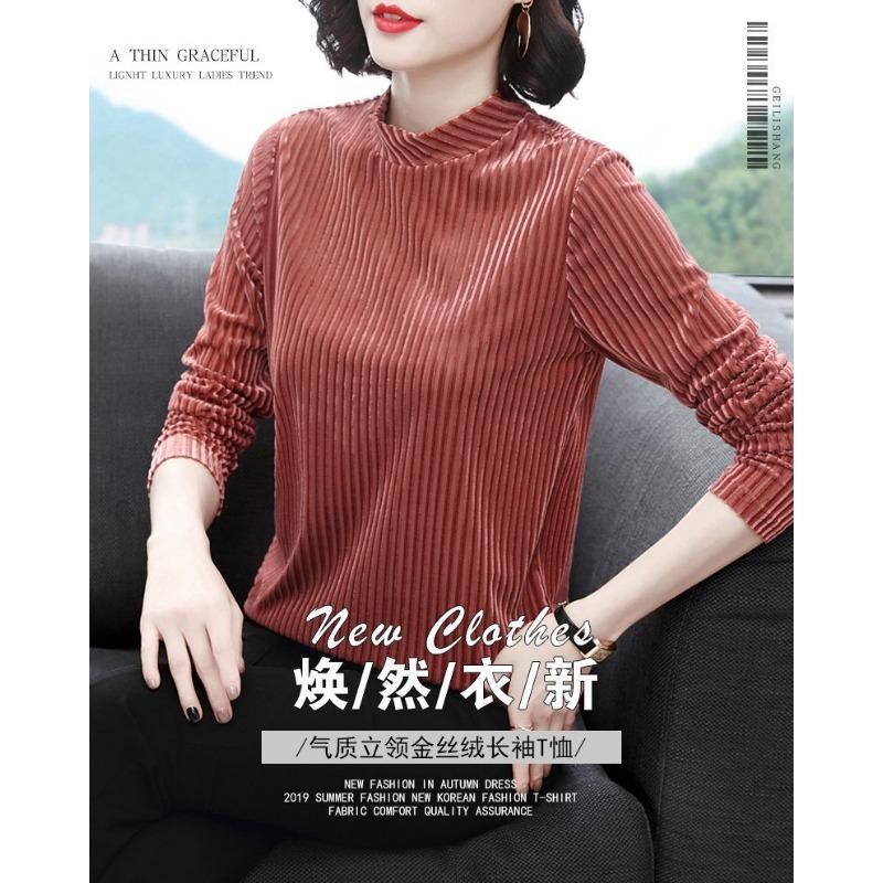 Goldener Samt Langarm T-Shirt für Damen Locker Gestreift Neu Rollkragen Slim Basic Innenoberteil
