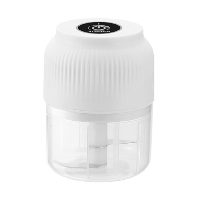 

Modern 30W Electric Nut Chopper With Splashing Resistant Cover And Safe Design 260ml Capacity Kitchen Gadget белый