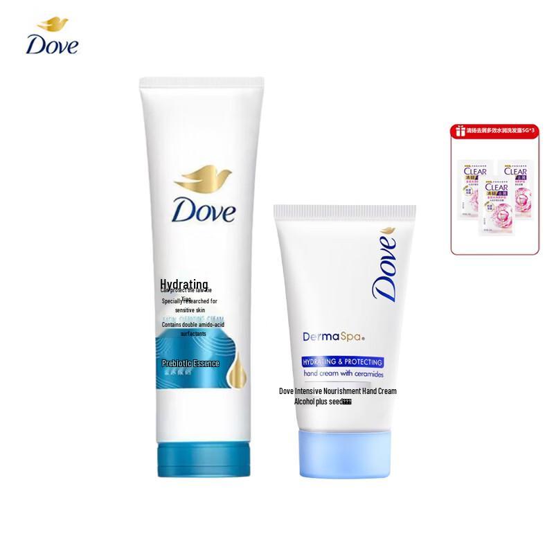 Dove Hydrating Cleanser & Moisturizing Hand Cream Set
