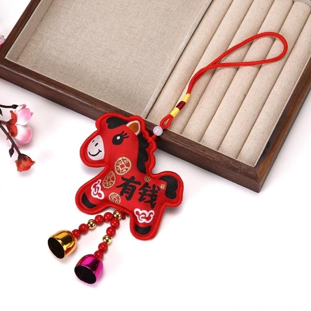 Chinese Style Horse Sachet Tassel Red Horse Gift Horse Bell Tassel Pendant Bag Charms Zodiac Incense Packet