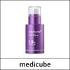 (bo) Retinolové posilující sérum 30 ml