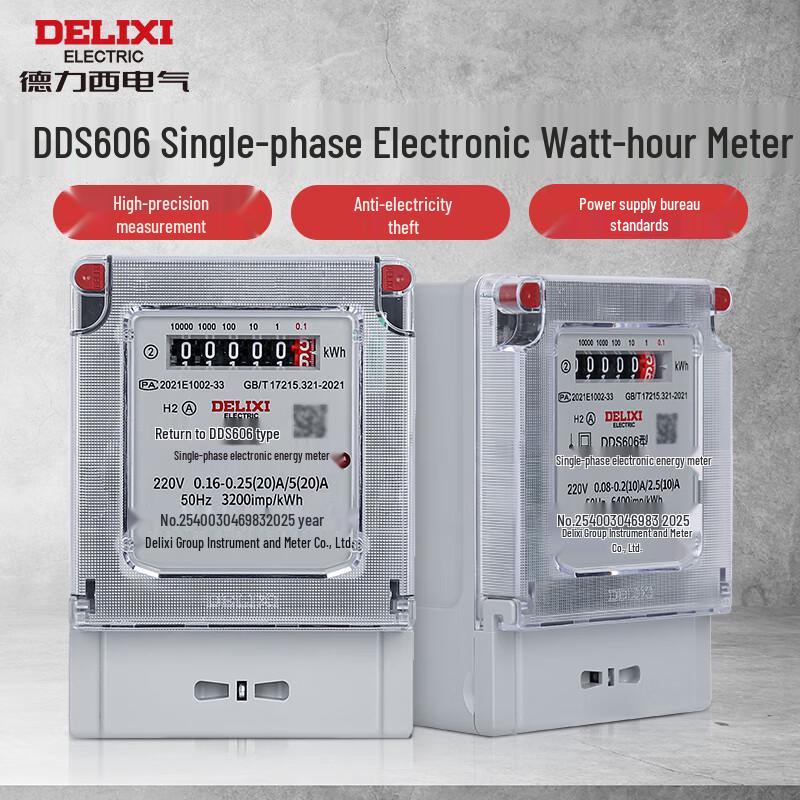 DELIXI ELECTRIC DDS606 Einphasen-Energiezähler (CN-Version)