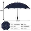 16-Bone long-handled rainbow umbrella slams cloth weather and rain umbrella oversized straight-handled gift umbrella business advertising umbrella
