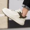 Lightweight Shock Absorption, Four-season Low-top Soft-soled Shock Absorption, Leather Sports Shoes, Casual Little White Board Shoes