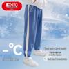 Hongdou Kids K4119 Anti-Mosquito Breathable Long Pants