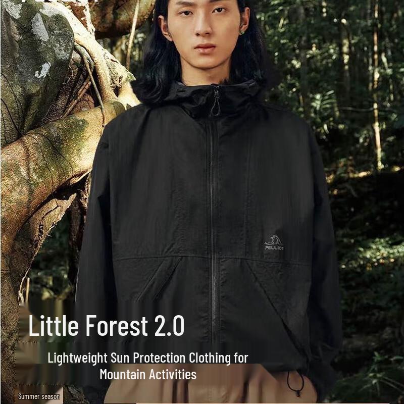 Pelliot UPF 50+ Sun Protection Jacket XL