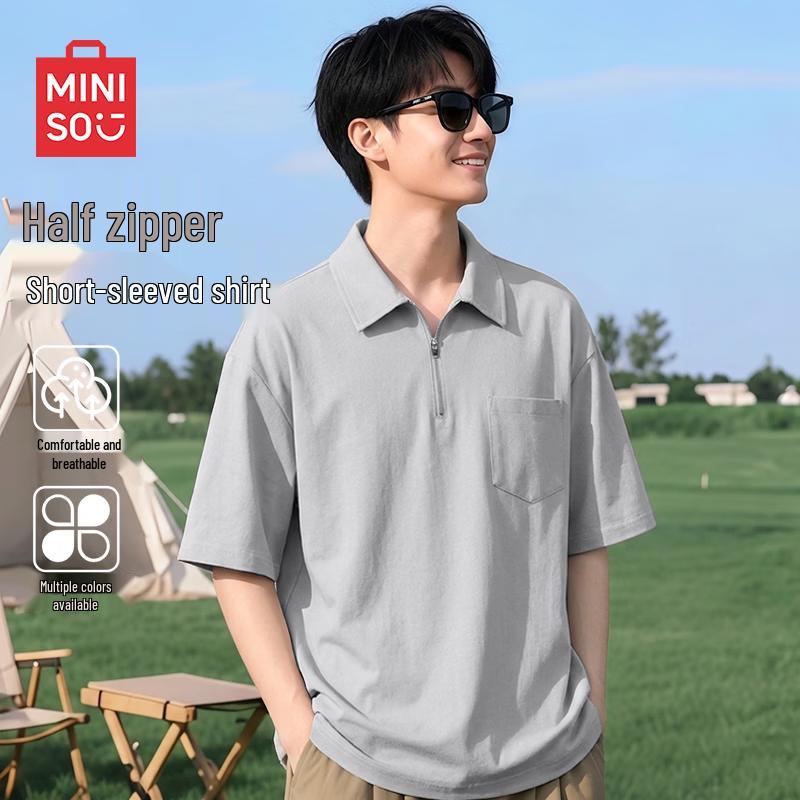 MINISO Men s Half-Zip Short-Sleeve Lapel Shirt 3XL
