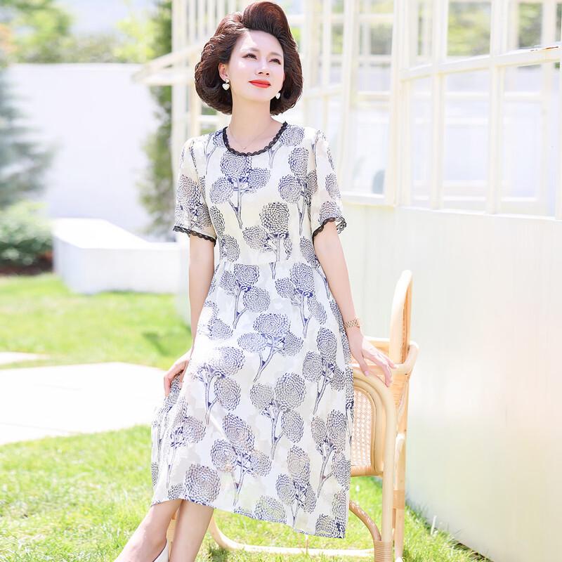 Jianhu Women s Elegant Short Sleeve Midi Dress 3XL