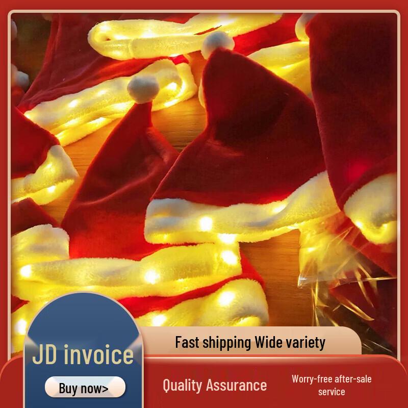 LED Light-Up Plush Christmas Hat