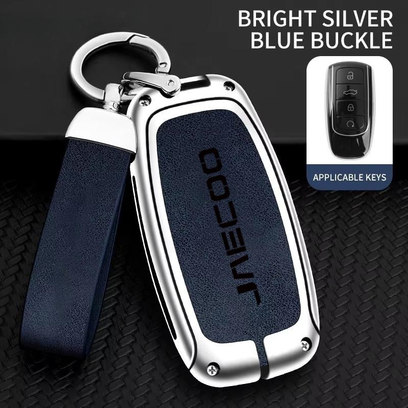 Car Key Cover Case Key Bag Shell Holder Protector Fob for Chery Jaecoo J7 J8 7 Tiggo 8plus 8 5 Plus 7pro Max Omoda 5 C5 Arrizo