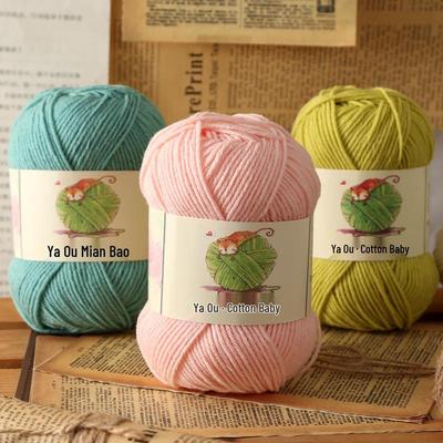 Yao Ou Handmade Crochet Flower Bouquet DIY Kit with 4-ply Combed Cotton Yarn