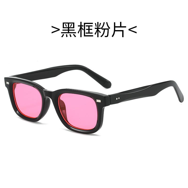 Trendy Square Sunglasses For Women & Men Minimalist Uv Protection Glasses With Rivets Chic Style For Every Occasion