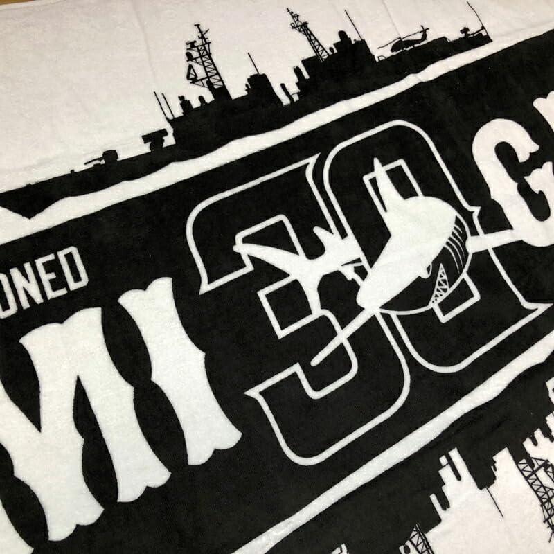 JSDF Goods Bath Towel (Destroyer Umigiri) JMSDF Cotton Towel Umigiri BT