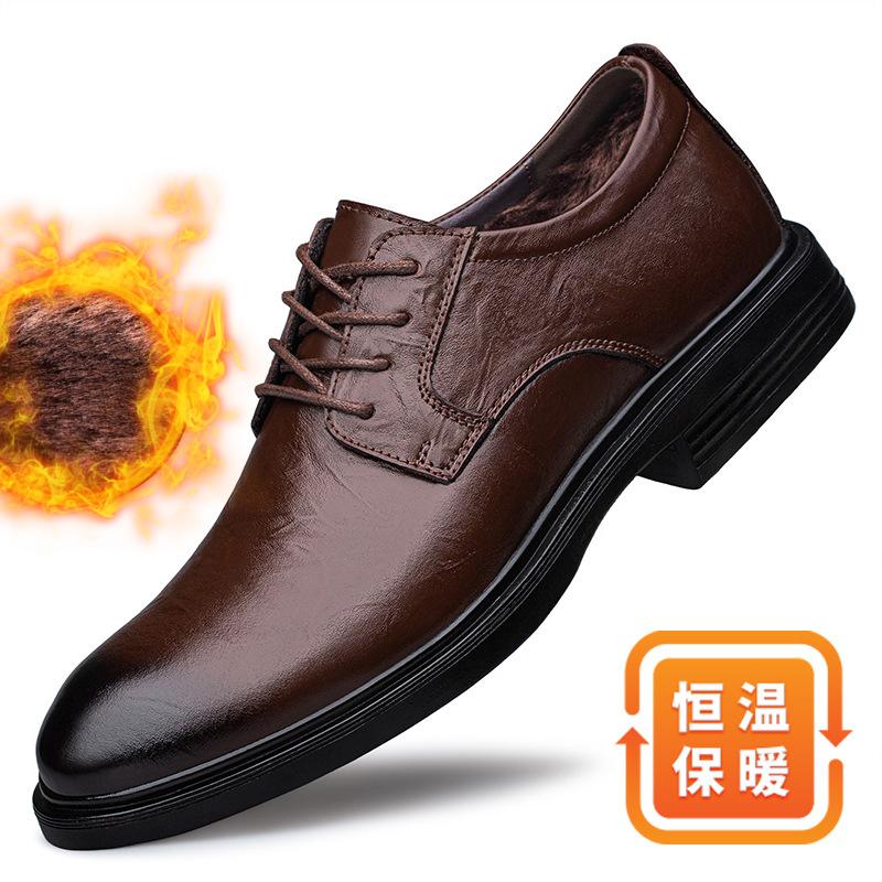 

Мужская обувь деловая кожаная обувь мужская формальная повседневная обувь весна и лето кожаная перфорированная дышащая воловья кожа маленькие кожаные туфли теплые хлопковые туфли 44